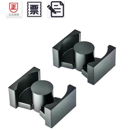 磁芯PQ35/32 PC95材质高电感大功率高频变压器材料