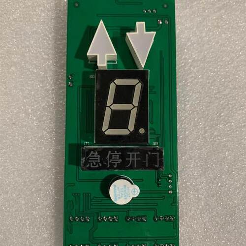 捷特达佳杂物传菜电梯LTC1600PCB电路印刷线路板抄板样打加工贴片