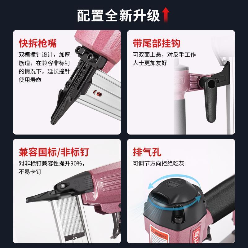 F30M长嘴直钉枪30气钉枪木工打钉抢装修射钉枪工具直排气动枪