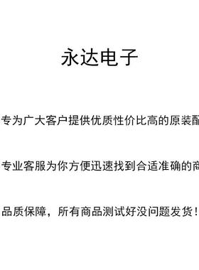 原装LG D2343驱动板 D2343P D2343PB 主板 EAX64777901(1.2)