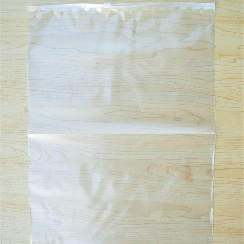 服装拉链袋PE自封袋透明袋12丝35x50cm50个 包装袋 塑料袋 可订做