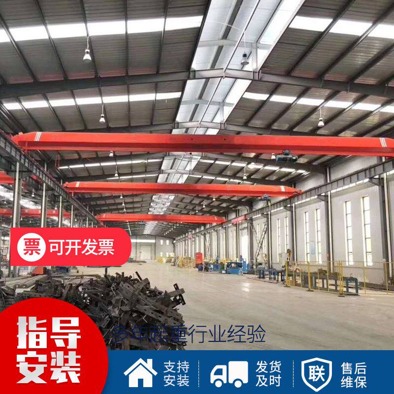 电动单梁起重机5吨10吨单梁行车吊车16吨单梁桥式起重机