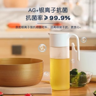 550ml磨砂玻璃酱料翻盖油壶加厚玻璃壶 茶花钠钙玻璃自动开合油壶