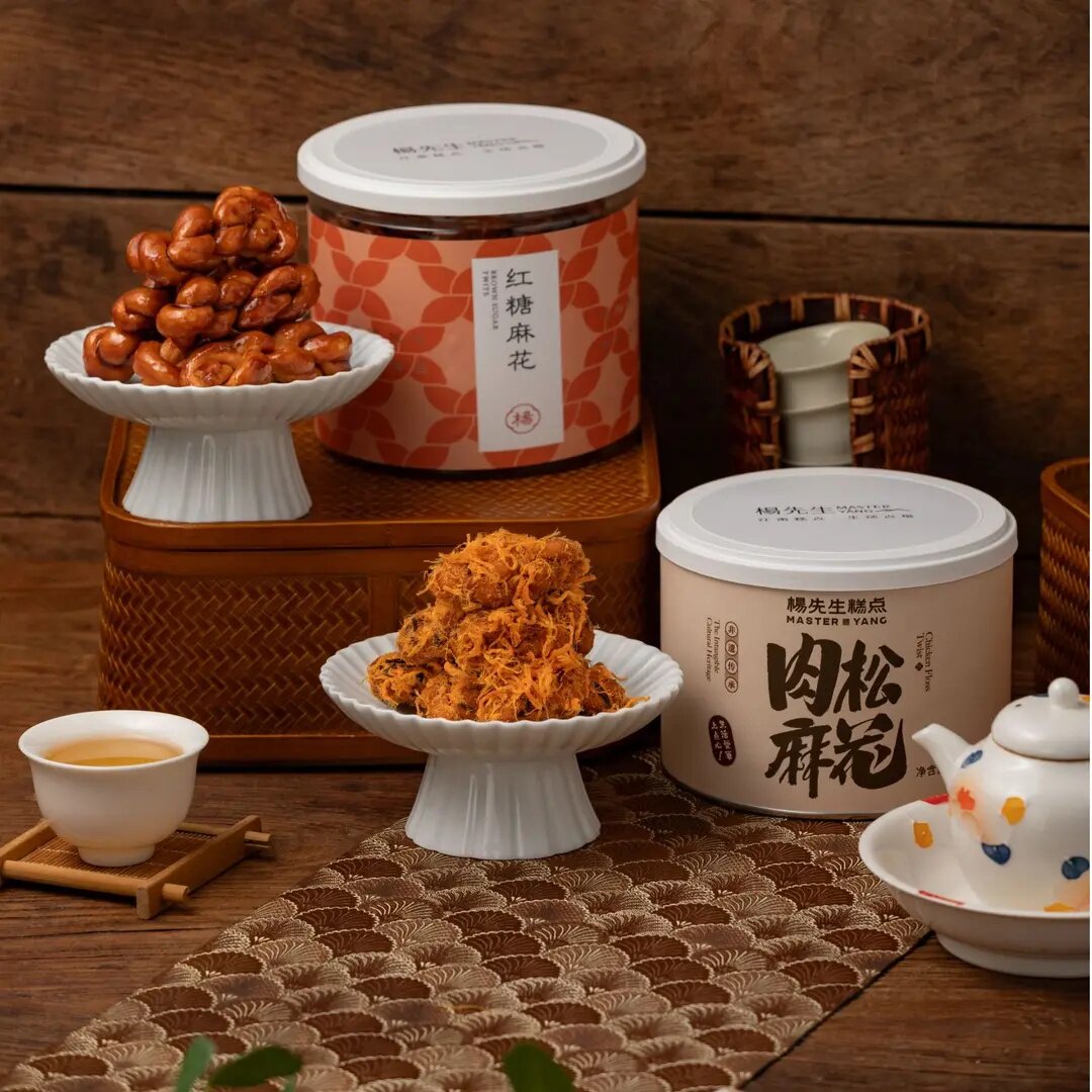 杨先生双11好物非遗手工红糖麻花肉松麻花咸香酥脆糕点BD小麻花