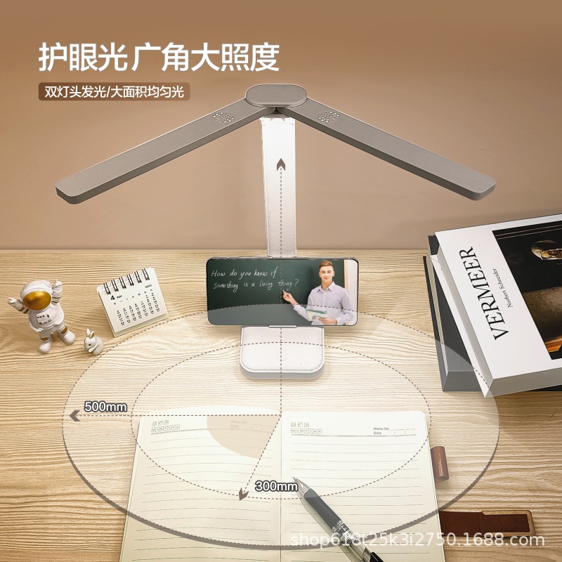 简约双灯头台灯儿童学生学习专用宿舍卧室创意折叠led阅读小台灯