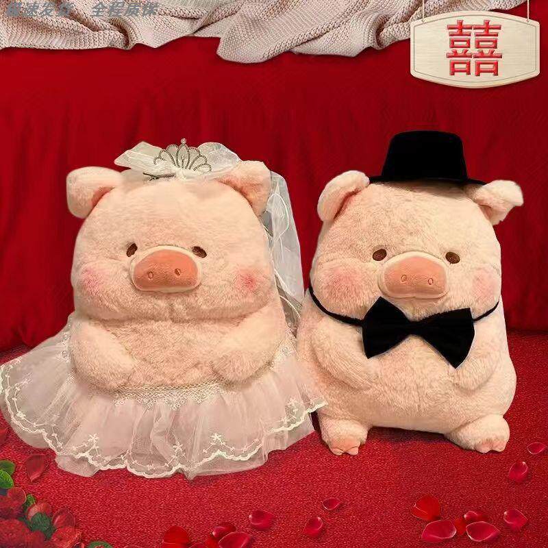 福娃压床婚纱小猪公仔压床娃娃一对结婚新款高档摆件玩偶抱枕新婚
