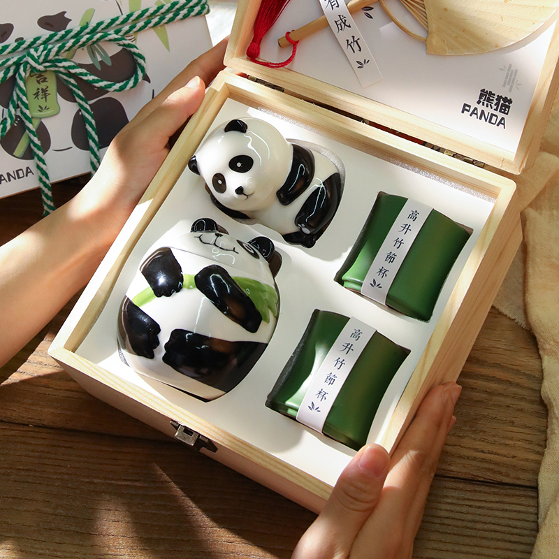 企业商务礼品定制送客户