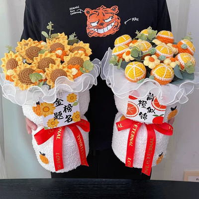 毕业礼物送老师教师谢师送妈妈同事实用的小学初中高档礼品毕业季