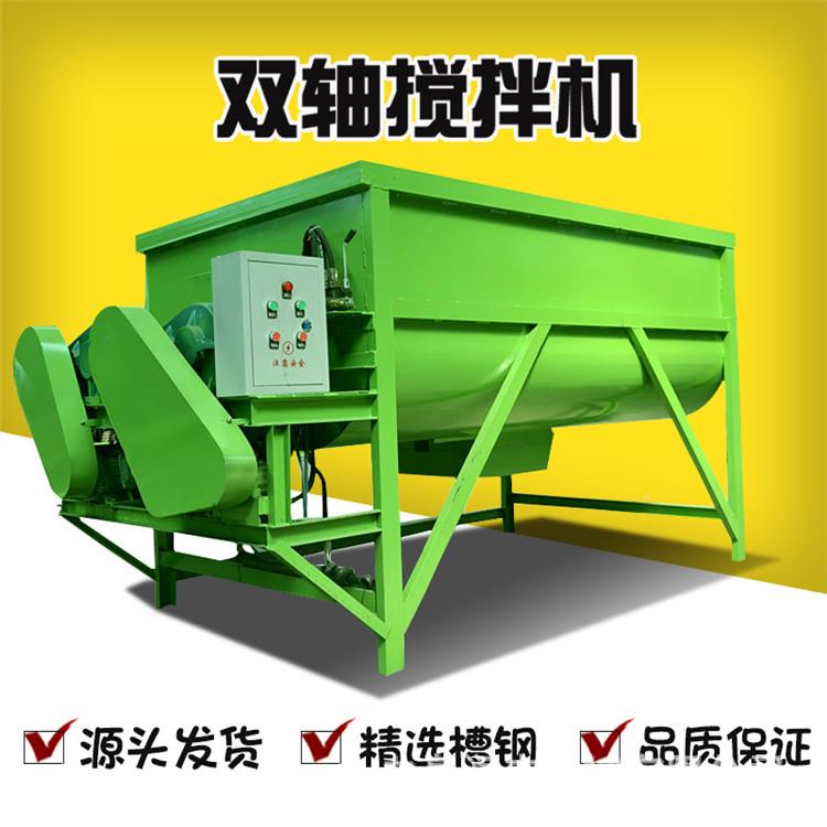 10方双机轴青草搅拌机牵引式养草殖场动混料青草搅拌自称重牧场拌