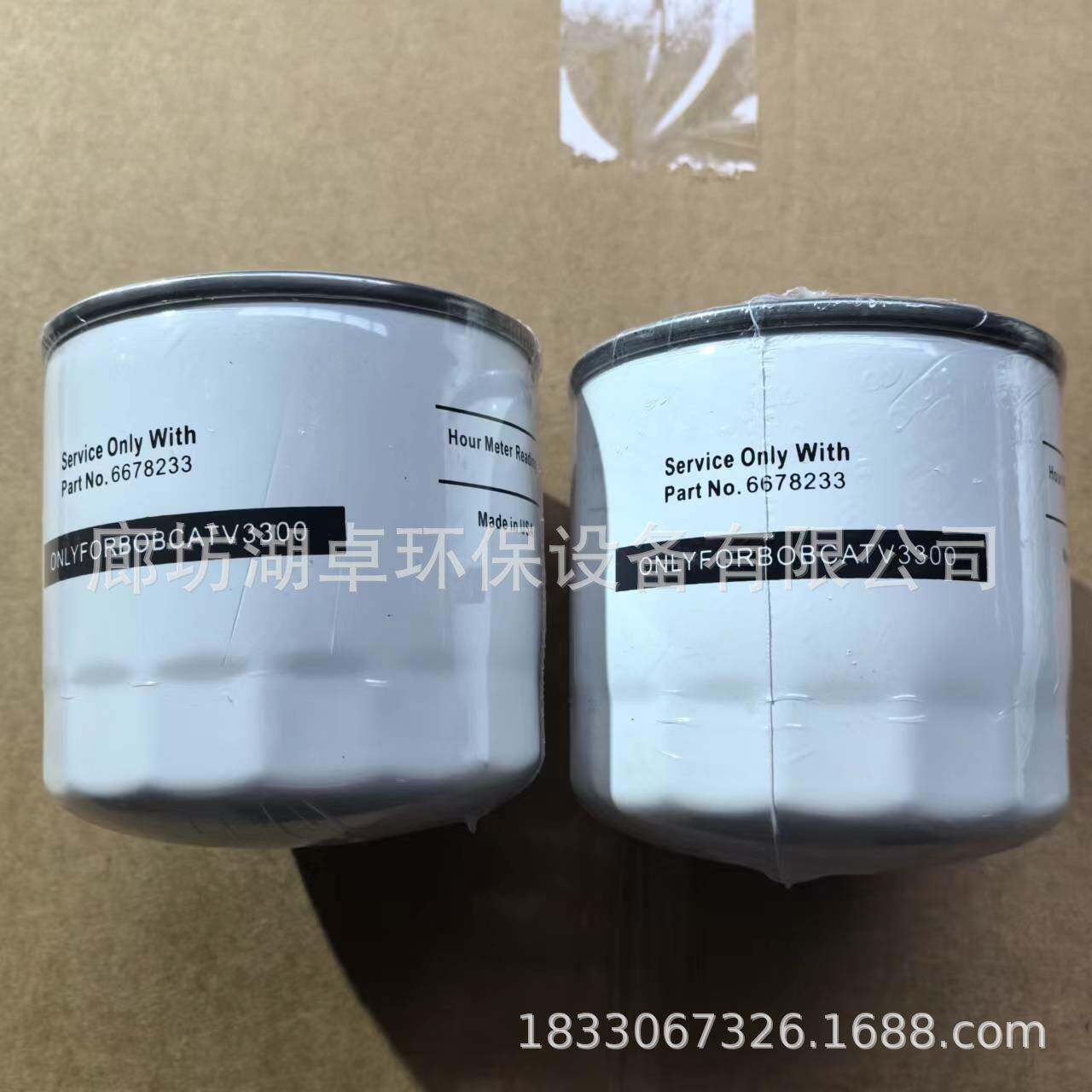 现货滤667826782芯号型6齐全