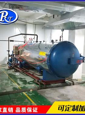 锈钢式杀菌锅 旋转转杀菌锅 RTBS-130全自动双旋层水不浴旋转式杀