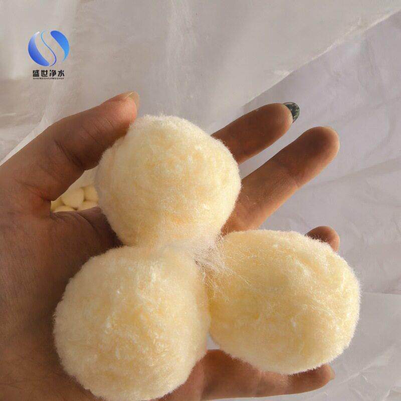 性纤维 黄色油ss-xwq-0球除 油水分改离 武汉现货