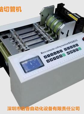 BGL切QR0-10D卷钢装不锈钢钢丝绳裁剪断机 工地吊机专用丝绳切割