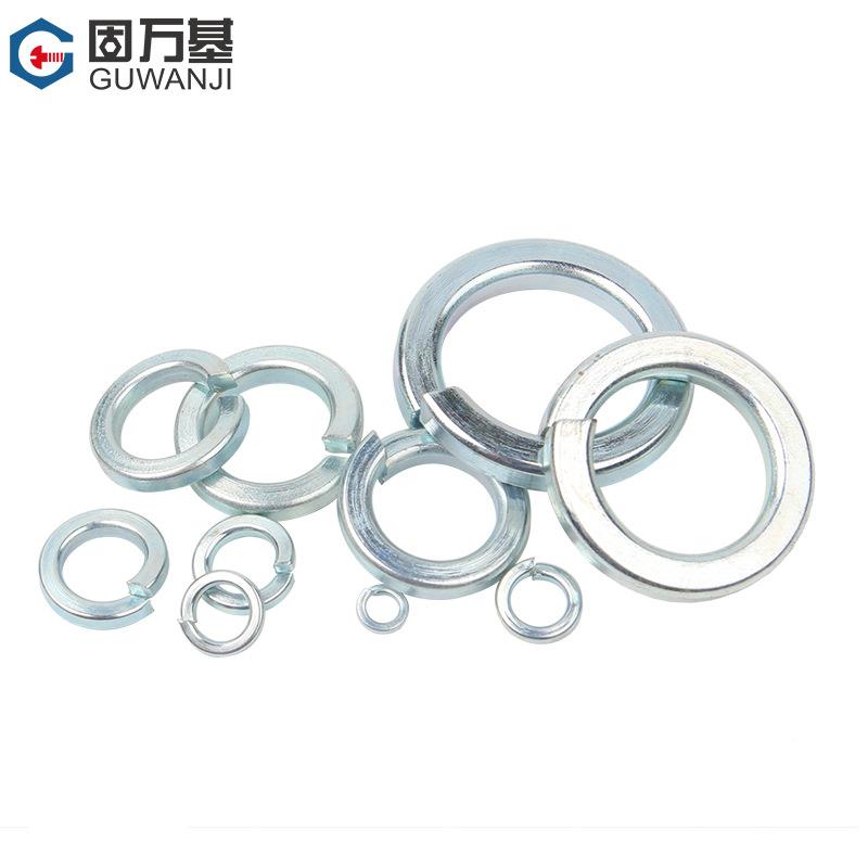 998.8级镀蓝1锌弹垫弹簧垫圈开口弹垫0片华司介子MM3M4M5M6M8M1M2