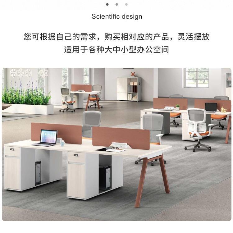 合办公桌椅组/2YQ-zhiyu64简约现代公职员桌四人位屏风卡座工位办