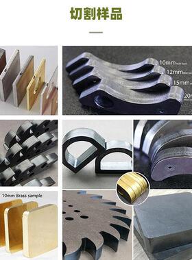 3015全单平台3属003015单平0瓦自动割激光切割机不锈钢碳钢板材激