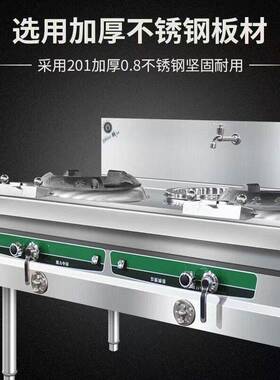 能猛火气灶商用静音熄火保护/饭店专用天灶然节灶台带风机煤气双