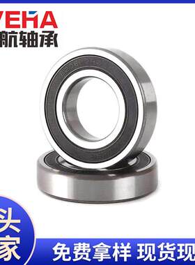深沟球轴承6210 621 1 6212 6213 SZC614 62215 6216 6217 机电轴
