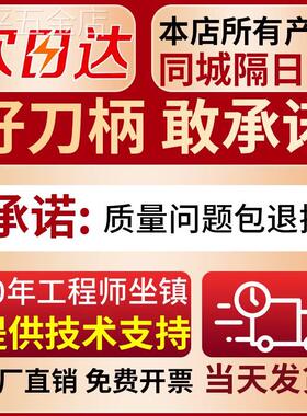 内藏式筒夹短刀柄BT30BT40-ER32/25/20-45/50行程受限高精度刀柄