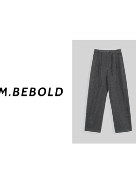 【妙姐精选】屿森 抽绳无腰头厚款西裤MLM70169