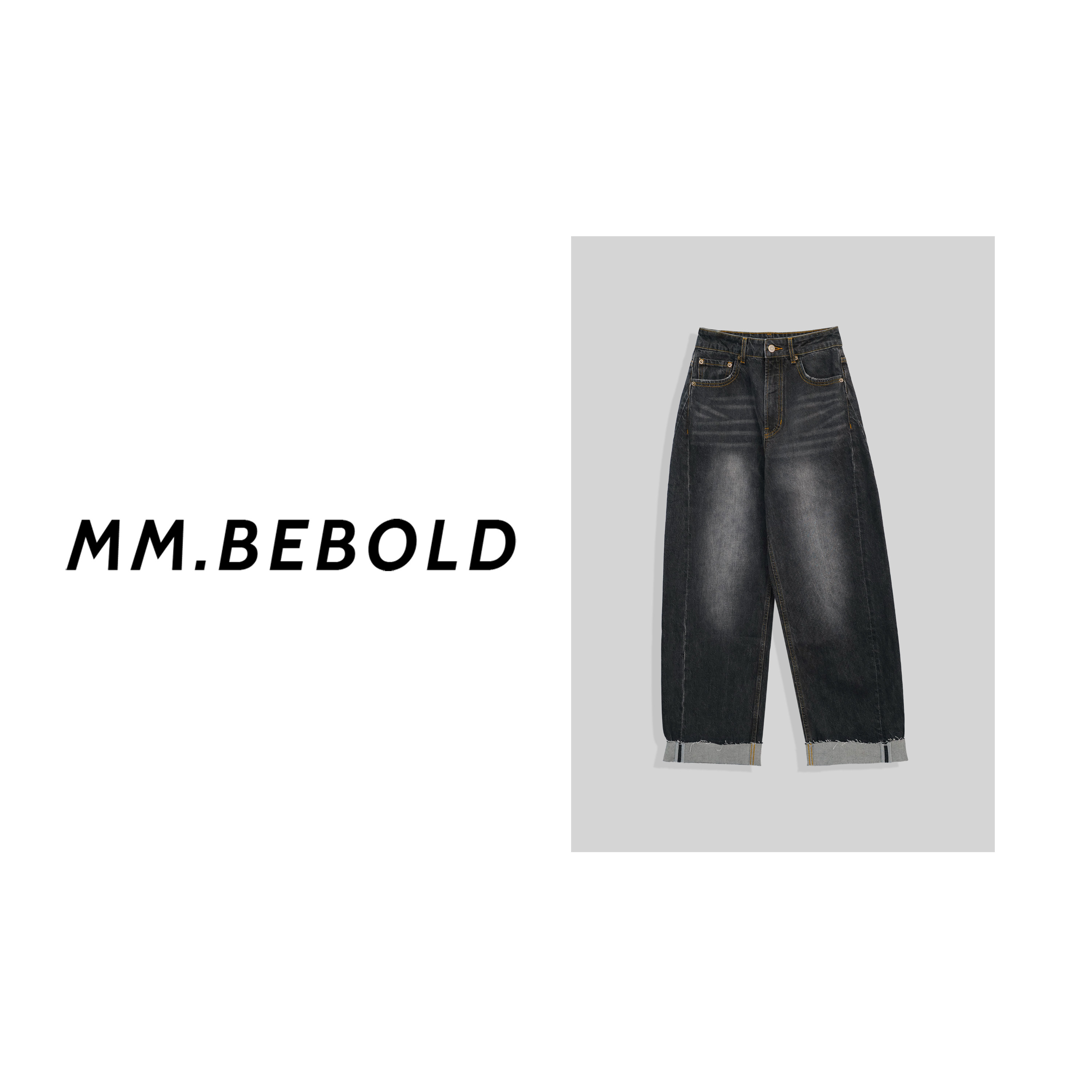 【妙姐精选】夜瑾 棉100 美式复古廓形卷边明线弯刀裤CY221335,女装/女士精品,汉服上装,淘宝优惠券,粉丝福利购,淘宝优惠卷