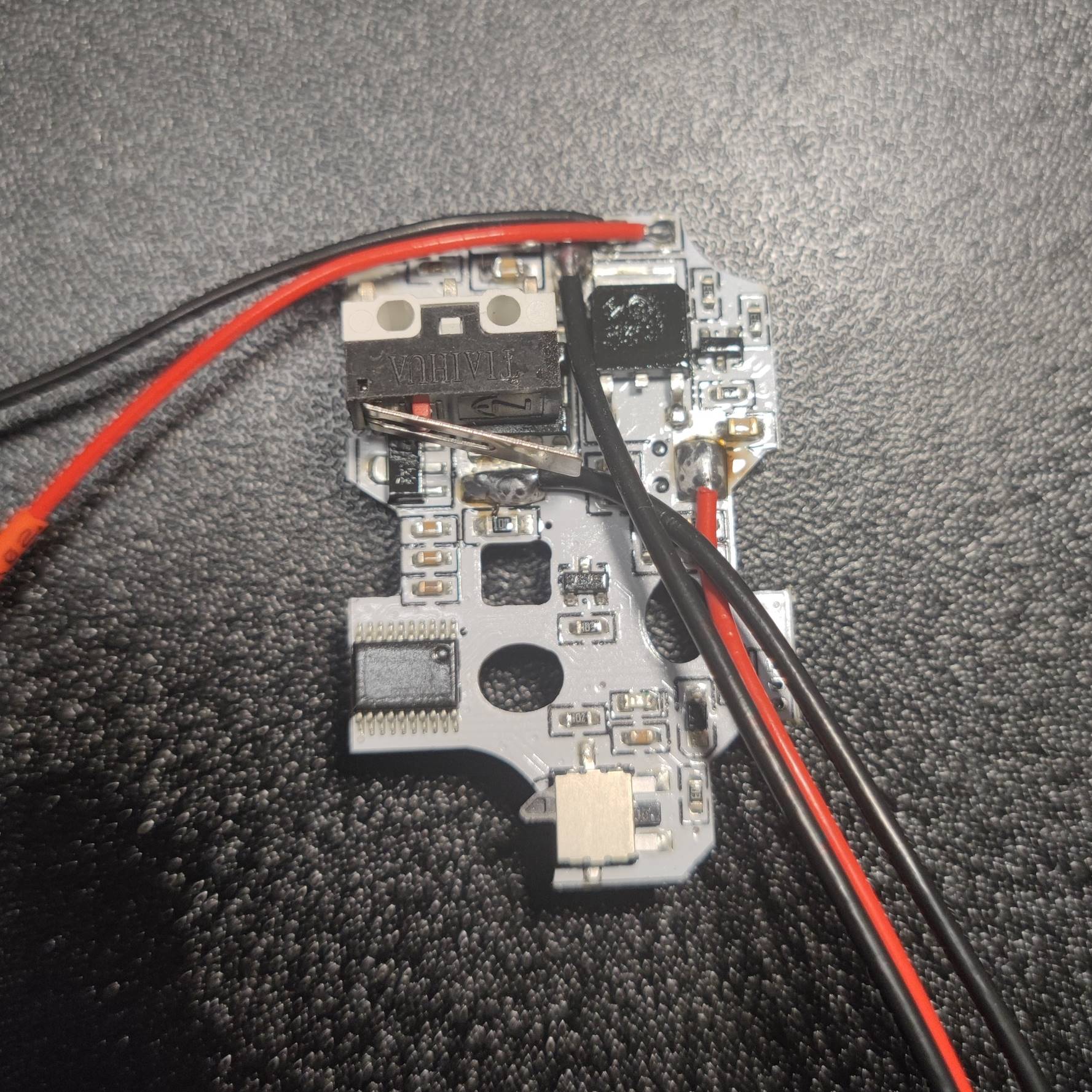 LTP1.1版本火控电子刹车电子配件2号波