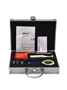 艾普百格刀套装漆膜划格器百格测试刀附着力测试工具漆面检测仪