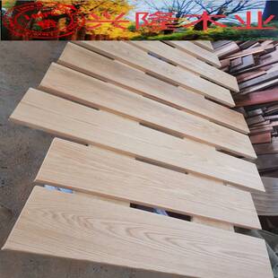 美国红橡木实木板材桌面台面板楼梯踏步板定制DIY原木木方木料