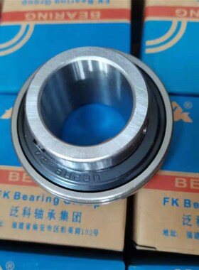 纺机配件 摇轴轴承UC208-24轴承 60/28 2RS UC206