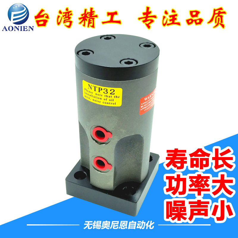 活塞往复冲击式振动器舱壁气动锤NTP-25/32/48直线工业震动器震荡