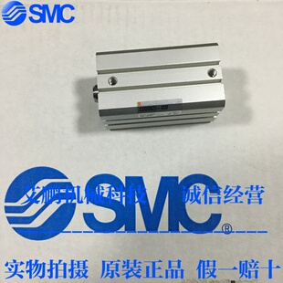 日本SMC原装正品薄型气缸CDQSB25-40D原装正品现货供应!