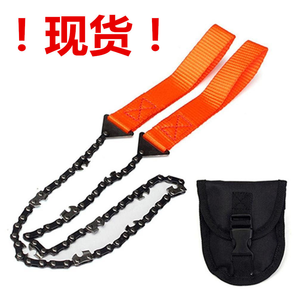 现货 24寸便携式手拉链锯 户外求生手拉锯园林伐木手工锯户外线锯,农用物资,苗木固定器/支撑器,淘宝优惠券,粉丝福利购,淘宝优惠卷