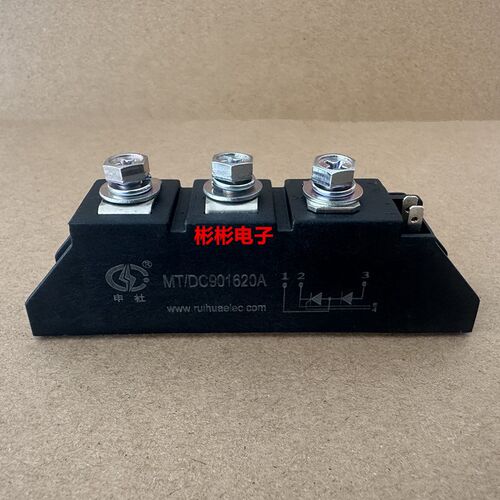 MT/DC901620A MT/DC1101620A全新申社变频器可控硅模块MT/DC90-16