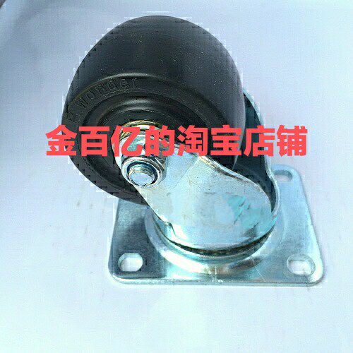 STLS100/SES150/STS米思SKC125脚轮CGJF65/75/65A/75A/420BEA/413