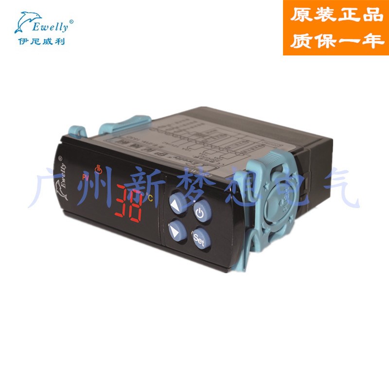 伊尼威利EW-183F冷暖通用型电子数显温控器带密码冷热温度控制器