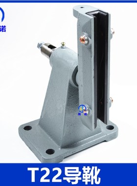 电梯配件OX-T22 DX2 轿厢铸铁滑动导靴孔距100*150靴衬220mm