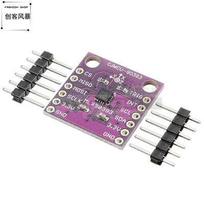 90393 MLX90393 数字 三维 霍尔传感器 位移角度旋转3D位置