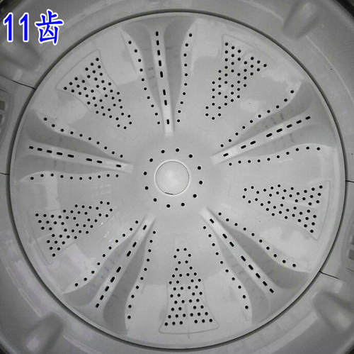 海尔洗衣机EB100M39TH/XQB100-M21JDB/TQS100-Z1788波轮转盘7571