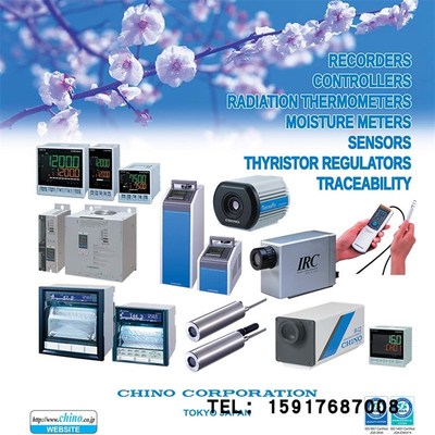 日本千野CHINO 记录器 AL4706-N0A-NNN/AL471P-N0A-NNN