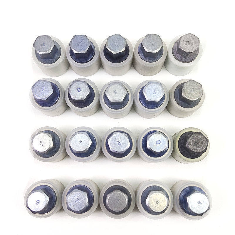 。奥Q迪A5/A3/A4L/A6L/Q3/5/Q7A8专用轮胎防盗螺丝套筒拆卸工具钥怎么样,好用不?