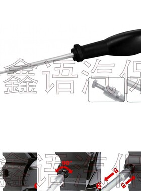 大众奥迪专用工具 T10539 门把手拆卸扳手 高尔夫专用工具 门板手