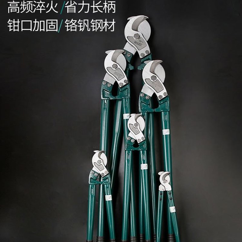 藤原手动电缆剪线缆剪省力电线剪电工剪线钳子断线钳剪刀剪电缆刀