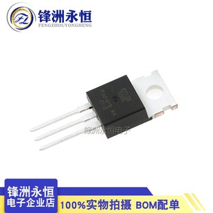 BT136 4A600V 600E 220 双向可控硅 进口原装