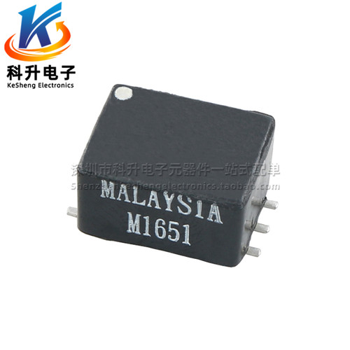 进口贴片7MH 1:1 600欧:600欧 200HZ-4KHZ低频数字音频隔离变压器