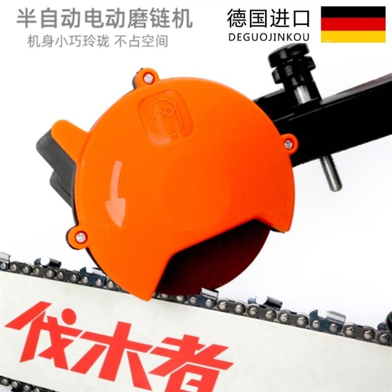 磨链条机汽油锯磨链机/电链锯磨链机/电动磨链器砂轮片/油锯锉刀,农用物资,苗木固定器/支撑器,淘宝优惠券,粉丝福利购,淘宝优惠卷