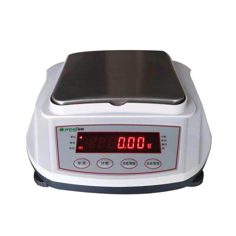 金诺电子天秤YP实验室100g200g500g1000g2000g/0.01g充电