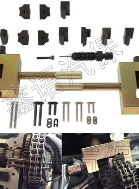 新款24件奔驰M271 M272 M276 M270 M274时规链条拆装器 正时工具