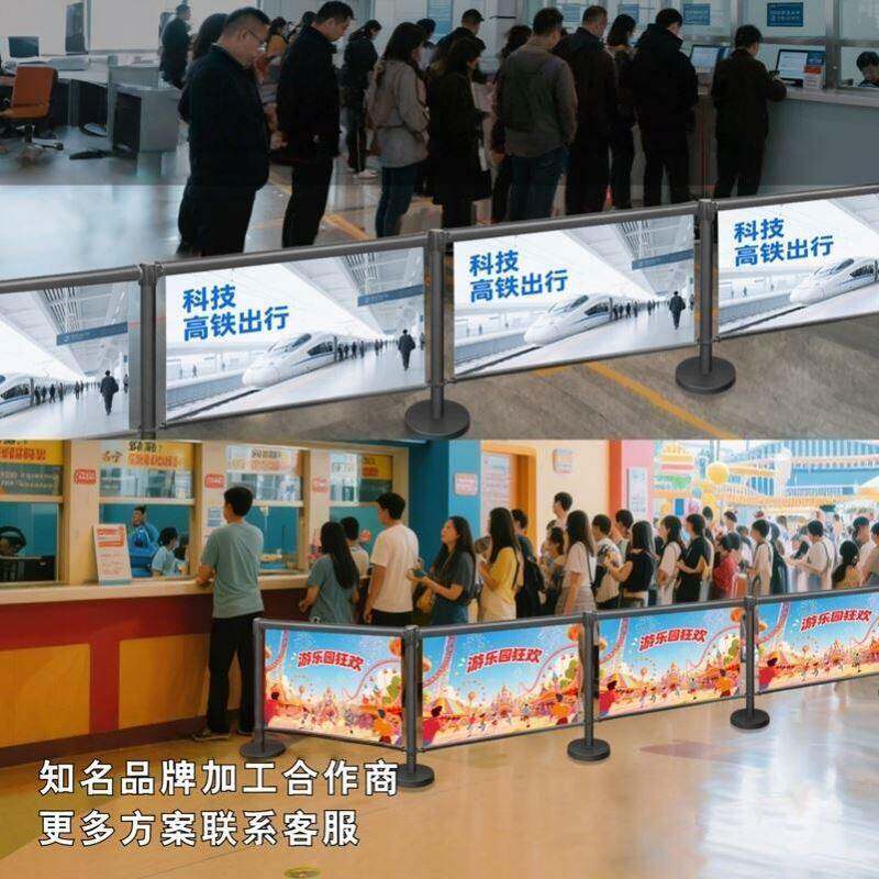 广告围栏挡商场机场区活动场地排队隔断防护栏一米线栏杆定制
