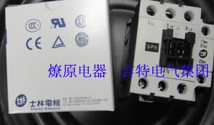 36V 交流接触器S 24V 110V 220V P16 380V