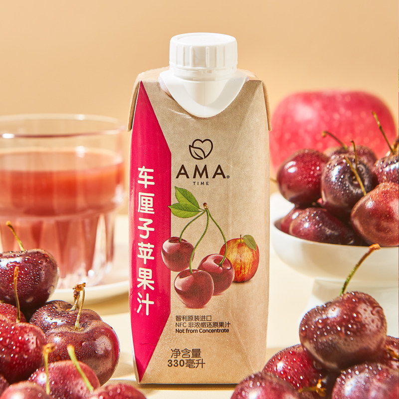 amatime有机果汁配料只有果汁